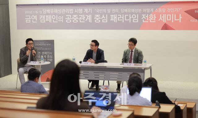 사진유대길 기자 dbeorlf123ajunewscom