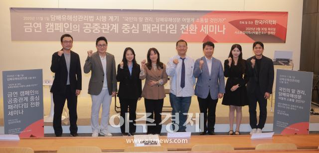 사진유대길 기자 dbeorlf123ajunewscom