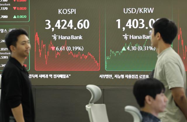 연합뉴스