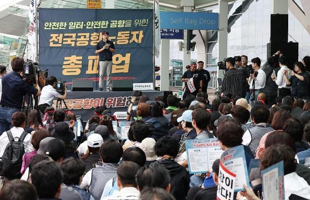 사진연합뉴스
