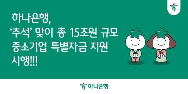 ㅇ
