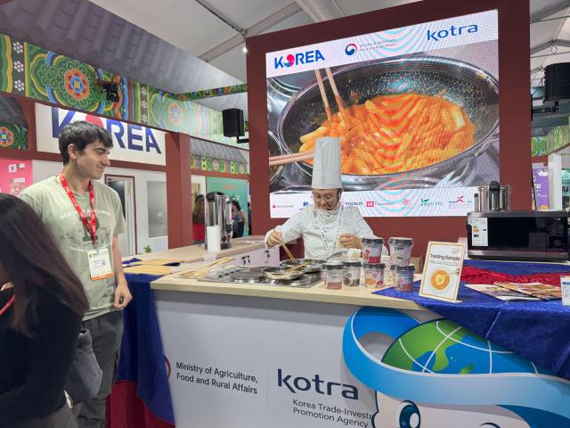 2025 칠레 식품박람회Espacio Food  Service 2025’ 내 한국관 부스 모습 사진코트라