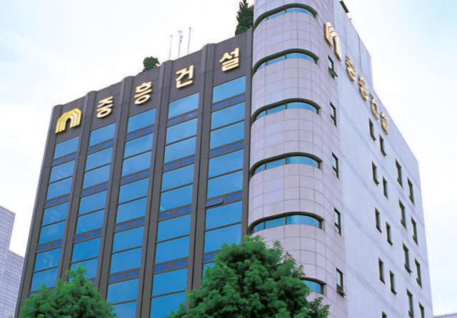 광주 북구 중흥건설 사옥 사진중흥건설