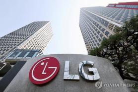 LG Elec eyes $1.8 bn Indian IPO, third largest in India for 2025