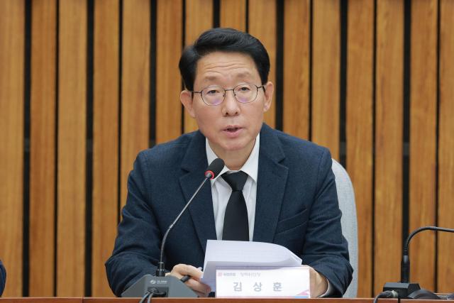김상훈 국민의힘 정책위의장이 17일 오후 서울 여의도 국회에서 열린 학교 안전 강화를 위한 당정협의회에서 발언하고 있다 20250217사진유대길 기자 dbeorlf123ajunewscom