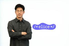 INTERVIEW: South Korean start-up bets on AI to transform learning