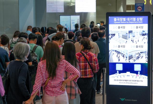 中秋出国热潮叠加罢工示威 提前抵达机场成安全之策