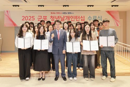 사진군포시