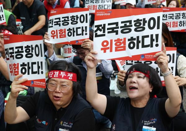 사진연합뉴스