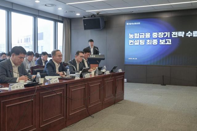 사진NH농협금융지주