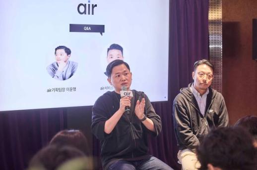 SK텔레콤, 2만원대 5G 요금제 내놨다…자급제 전용 통신 브랜드 에어 론칭