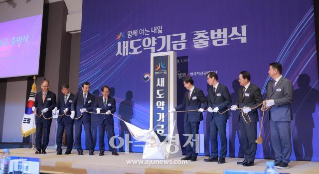 사진유대길 기자 dbeorlf123ajunewscom