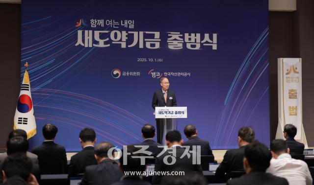 사진유대길 기자 dbeorlf123ajunewscom