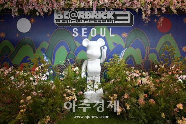 사진BERBRICK