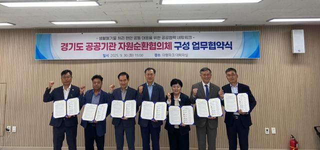 사진시흥도시공사