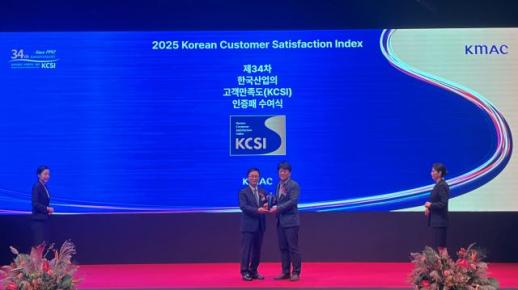 롯데리아, KCSI 패스트푸드 부문 1위…브랜드 경쟁력 입증