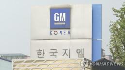 [NNA] UMC 3월 매출액, 2개월 연속 플러스