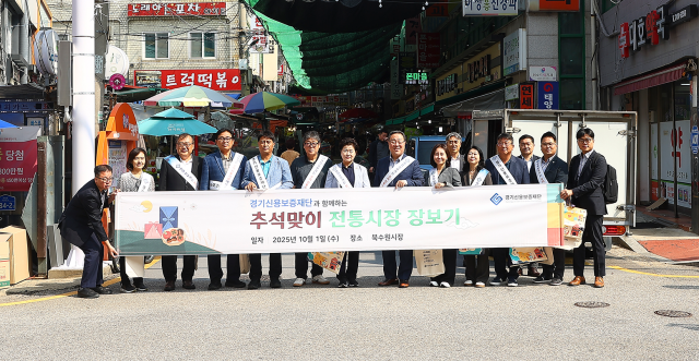 사진경기신보