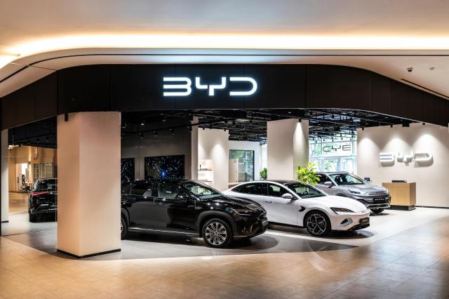  BYD Auto 스타필드 시티 명지 부산 전시장 오픈