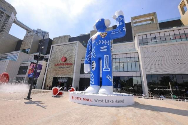 Lotte Mall Tây Hồ Hà Nội ẢnhLotte Shopping