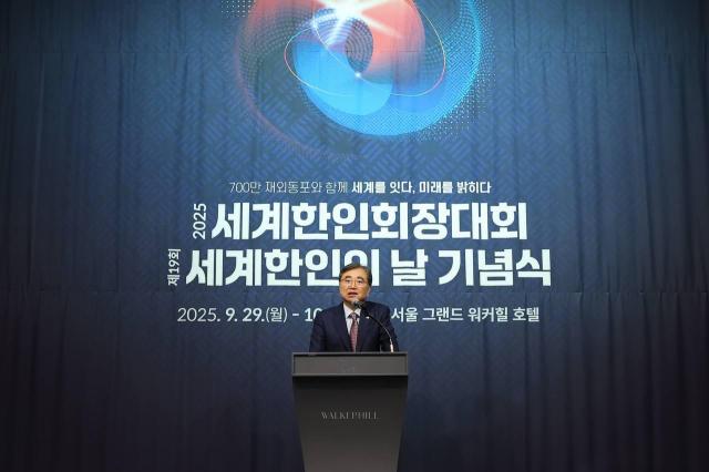 사진외교부