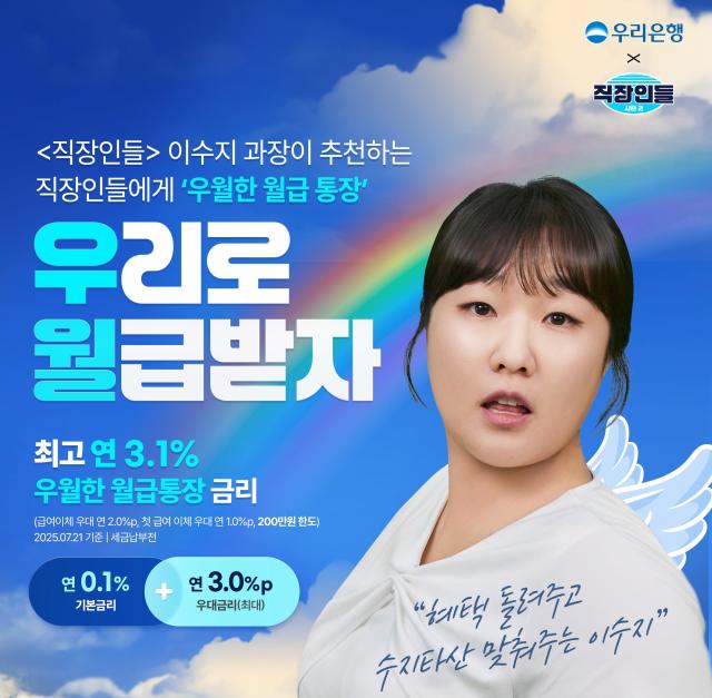 ㅇ