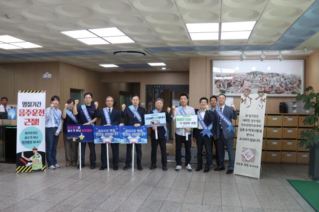 사진인천도시공사