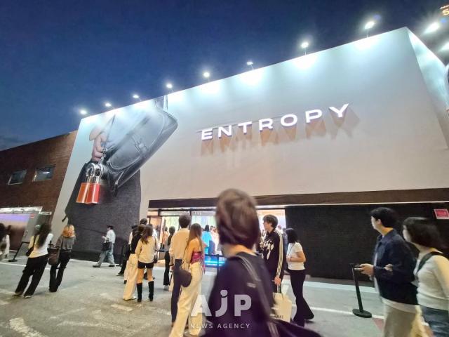 Entropys Seongsu store AJP Candice Kim