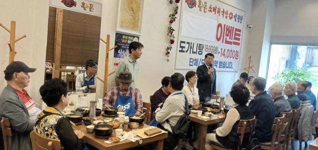 사진구리시