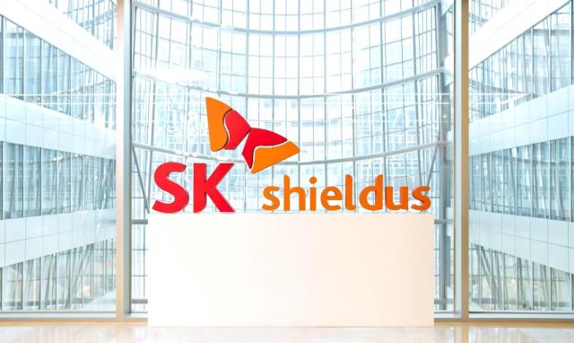 SK쉴더스 전경사진SK쉴더스