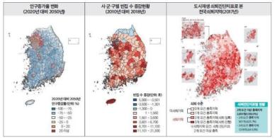 뉴 이코노미 부동산 부상…코리빙·시니어 주택·데이터센터 주목