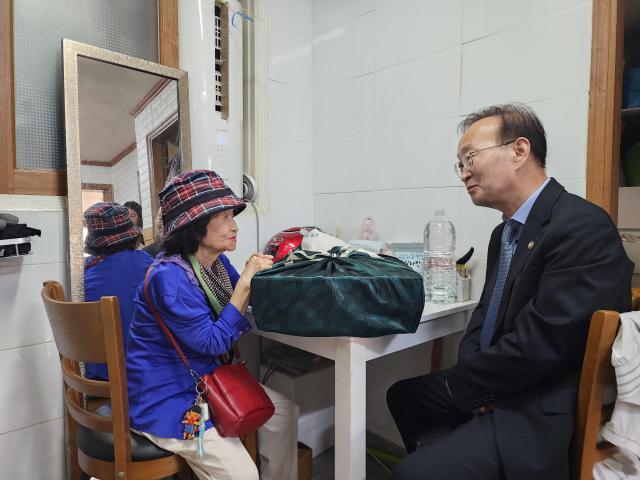 사진통일부