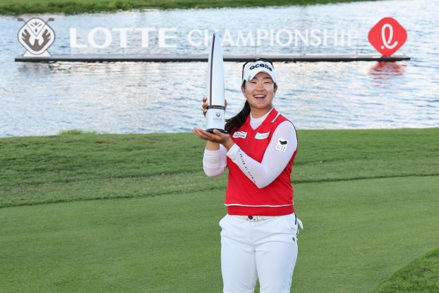 지난해 11월 LPGA 투어 롯데 챔피언십에서 와이어 투 와이어 우승을 달성한 김아림 사진대홍기획