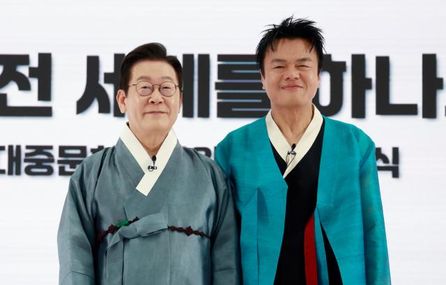 사진연합뉴스