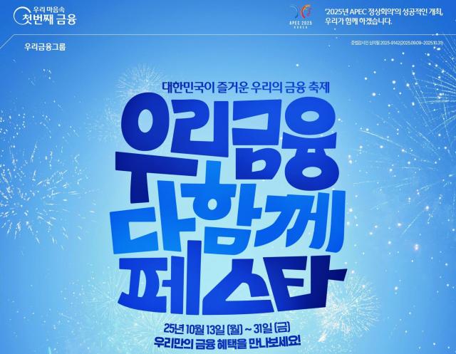 ㅇㅇ