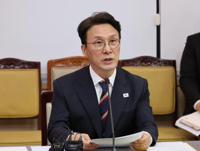 김민석 국무총리가 1일 서울 종로구 정부서울청사에서 열린 제1차 국가기간 전력망 확충위원회에서 발언하고 있다 사진연합뉴스