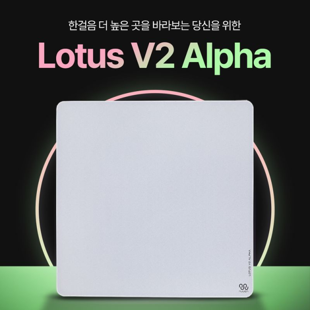 국내 게이밍 기어 신성 누엔 차세대 마우스패드 연꽃v2 출시