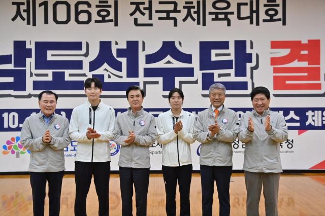 사진충남도