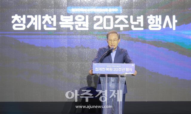 사진유대길 기자 dbeorlf123ajunewscom
