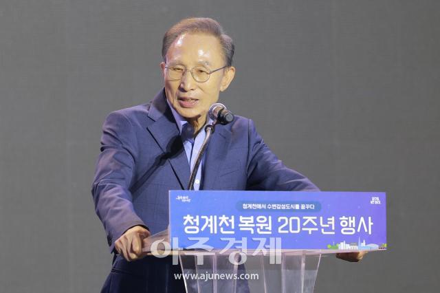 사진유대길 기자 dbeorlf123ajunewscom