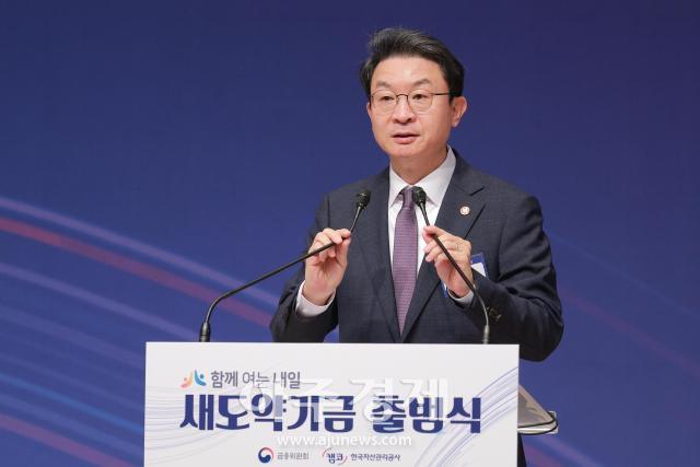 사진유대길 기자 dbeorlf123ajunewscom