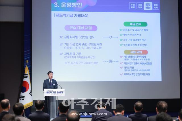 사진유대길 기자 dbeorlf123ajunewscom
