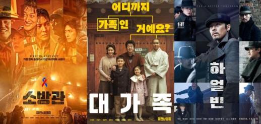 몰아치기의 달인 옥태훈, KPGA 시즌 3승…상금 10억 돌파 눈앞