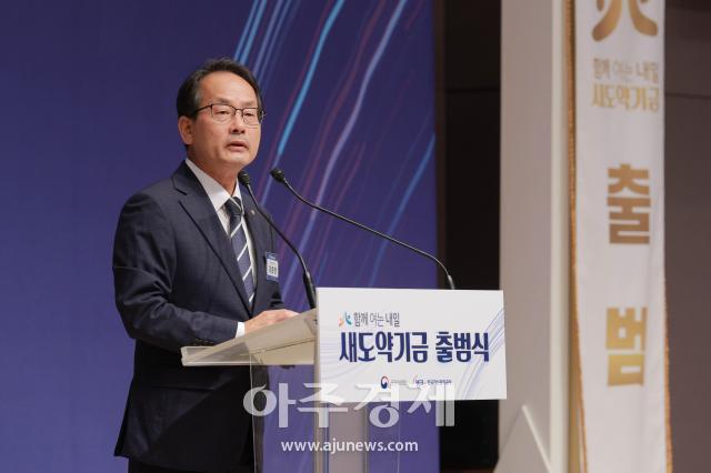 사진유대길 기자 dbeorlf123ajunewscom