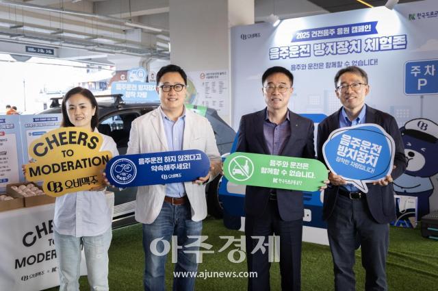 사진오비맥주