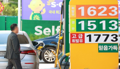 추석 연휴 하루 542만대 이동, 기름값은?