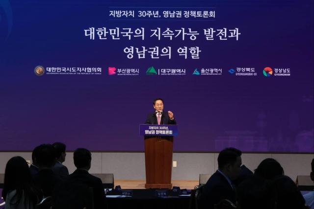 사진유정복 시장 SNS