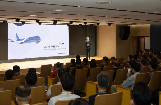 대한항공·아시아나항공 2025 후반기 교관회의 겸 통합 워크숍 개최