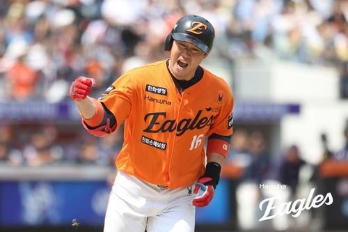 한화 이글스 내야수 하주석사진한화 이글스