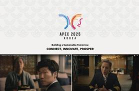 [APEC Gyeongju] Từ G-Dragon cho đến cầu thủ bóng đá Park Ji-sung…Dàn sao Hàn Quốc quy tụ trong video quảng bá APEC 2025